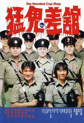 善良的保姆6